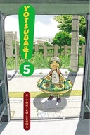 Yotsuba &! (vol. 5)