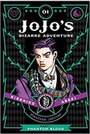 JoJo's Bizarre Adventure: Part I. Phantom Blood (vol. 1)