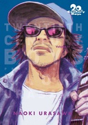 20th Century Boys: The Perfect Edition (vol. 11)