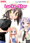 Lucky Star (vol. 5)