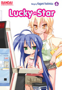 Lucky Star (vol. 6)