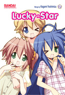 Lucky Star (vol. 7)