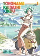 Yokohama Kaidashi Kikou: Deluxe Edition (vol. 1)