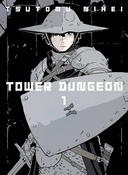 Tower Dungeon (vol. 1)