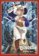 Delicious in Dungeon (vol. 5)