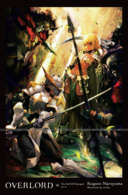 Overlord (vol. 16) / The Half-Elf Demigod Part II